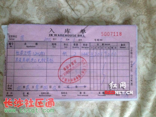 ُBi_oՓ(j)ע۳ġơԭbԭƿM(jn)ڟoı(bio)